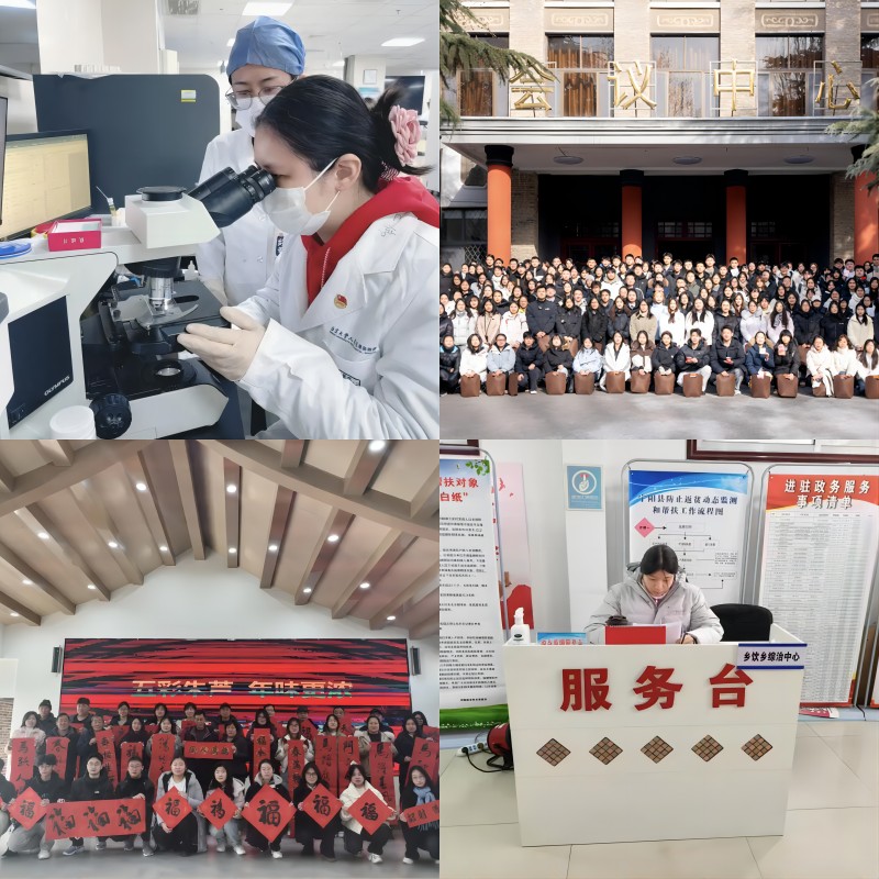 海洋技术系开展“青春实践行，成长正当时”寒假社会实践活动